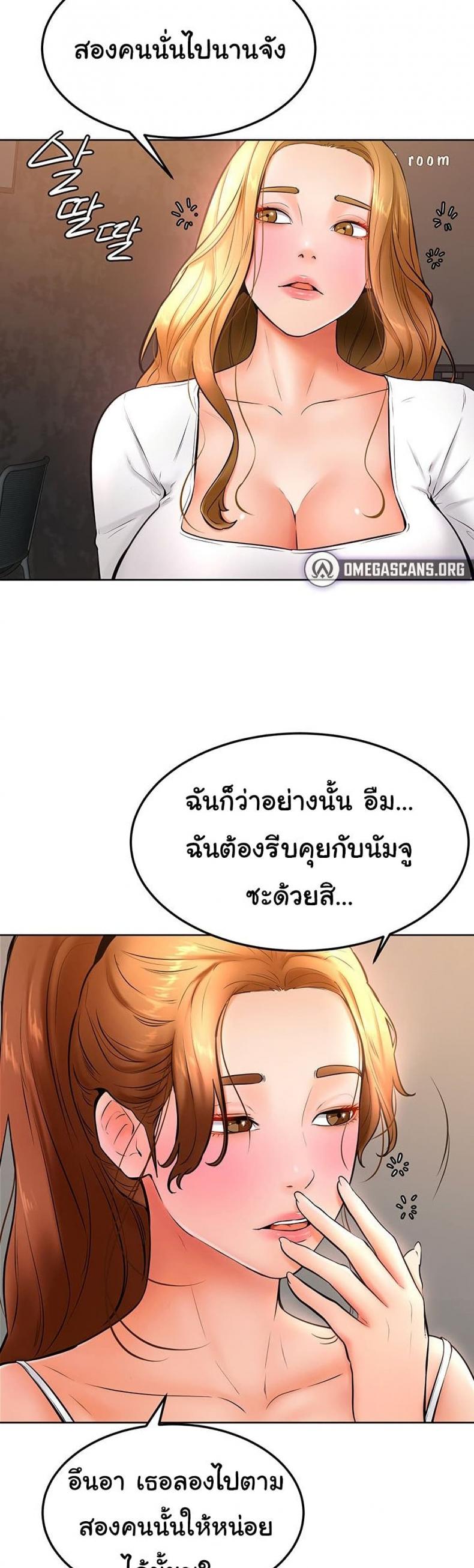 page-35