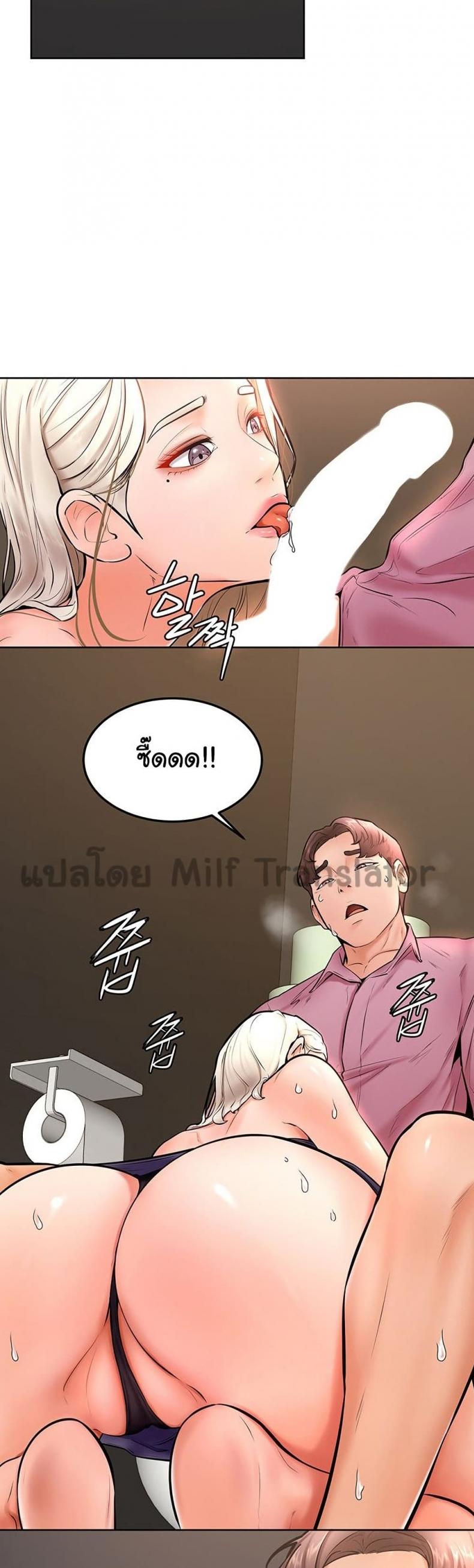 page-29