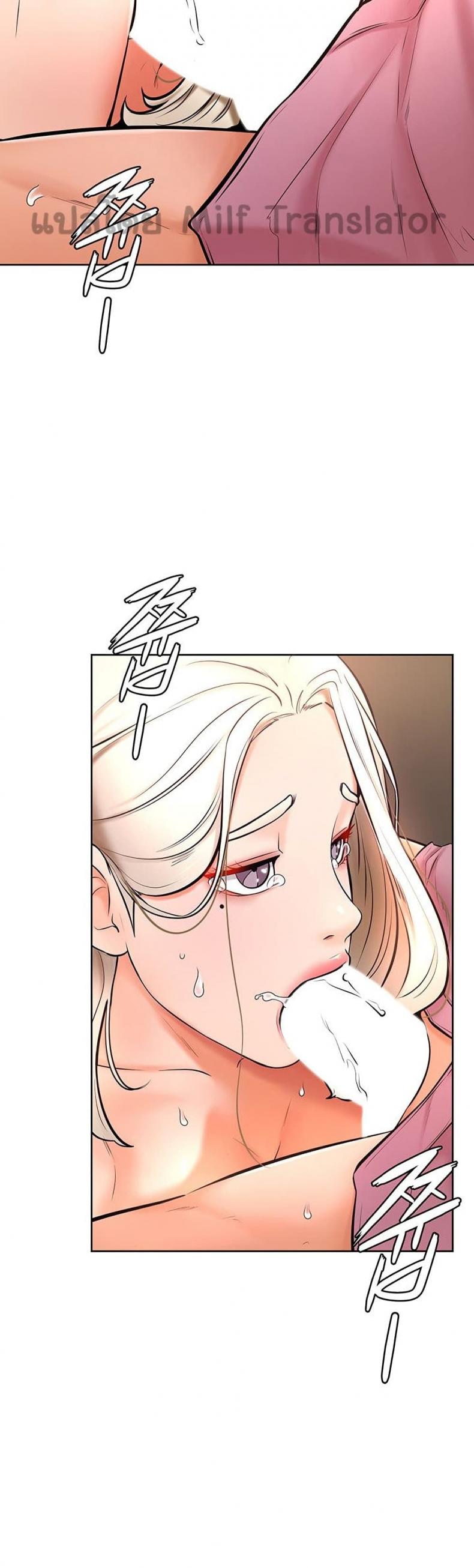 page-32