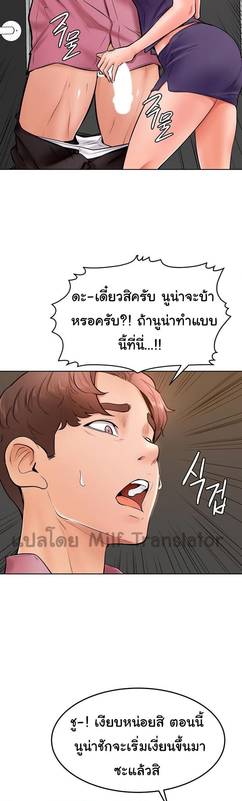 page-27