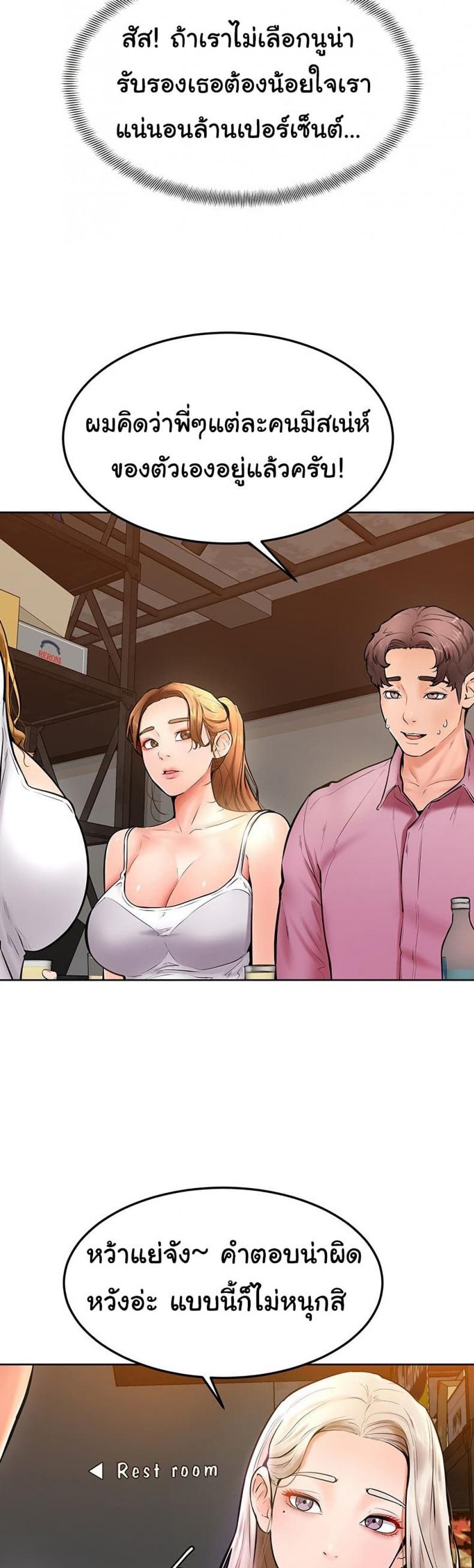 page-16