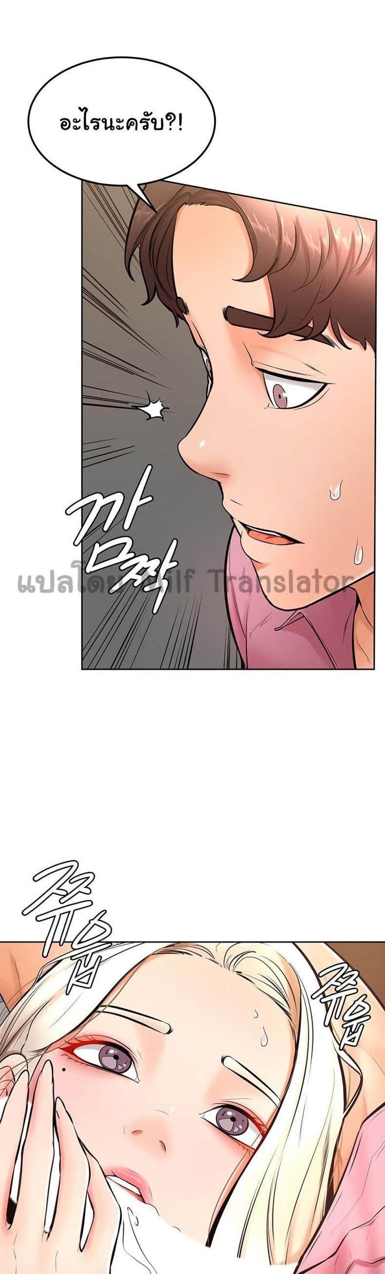page-31