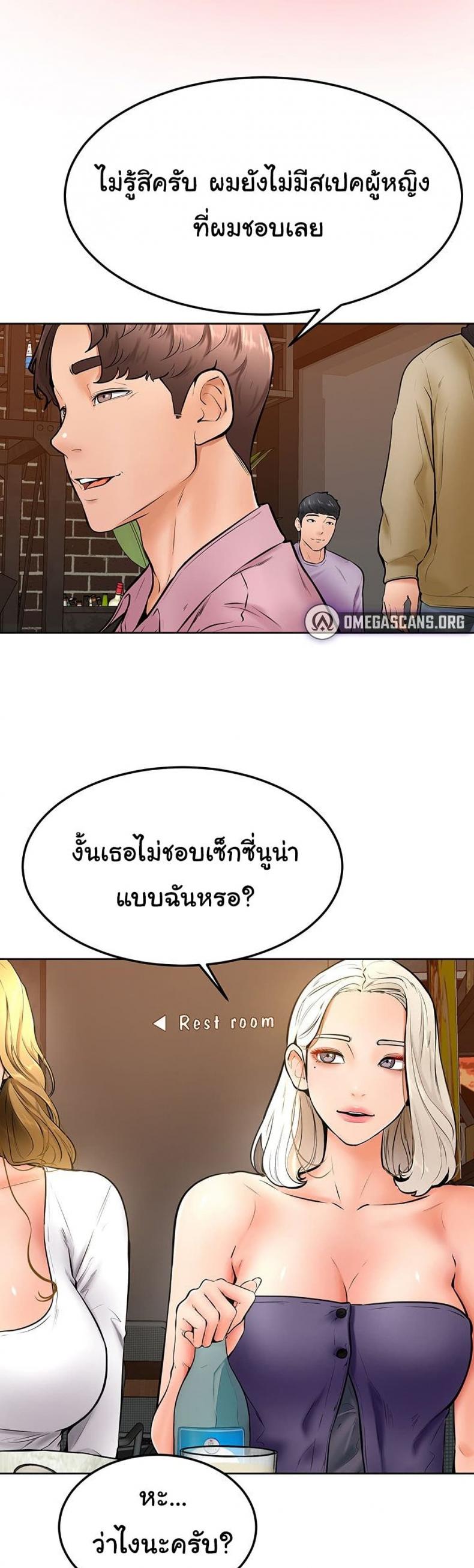 page-13