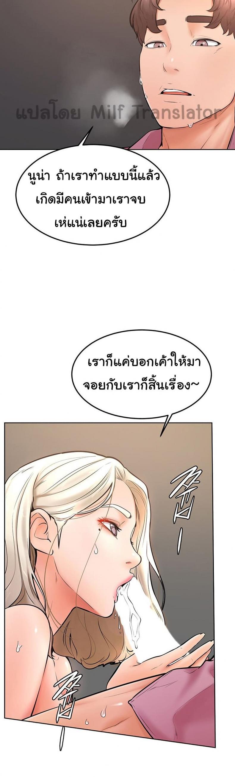 page-30