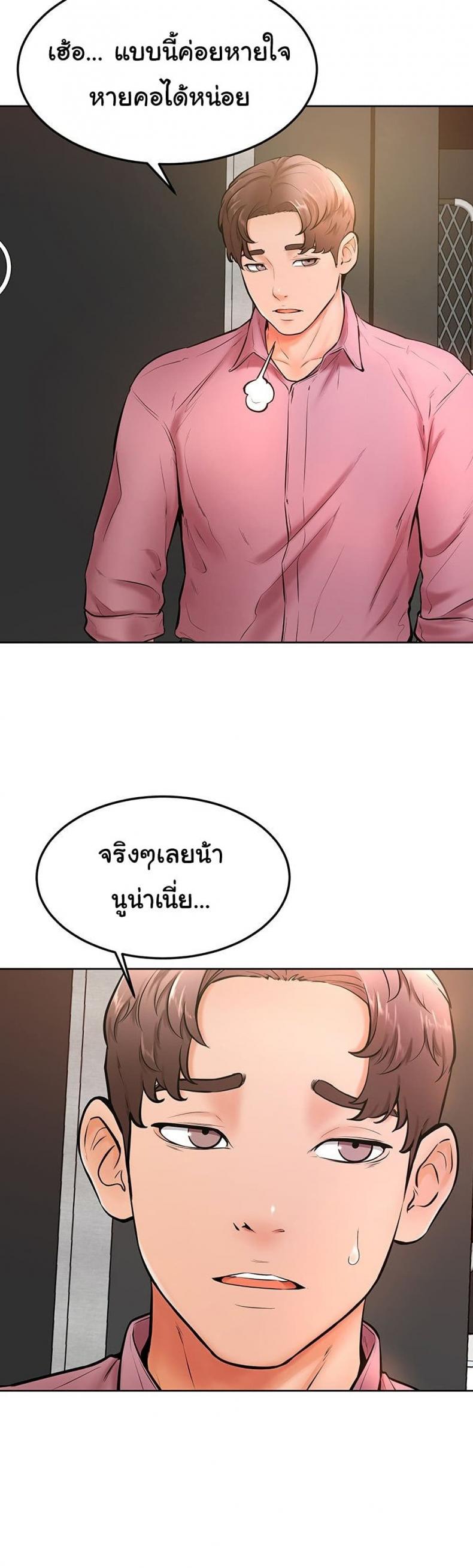 page-22