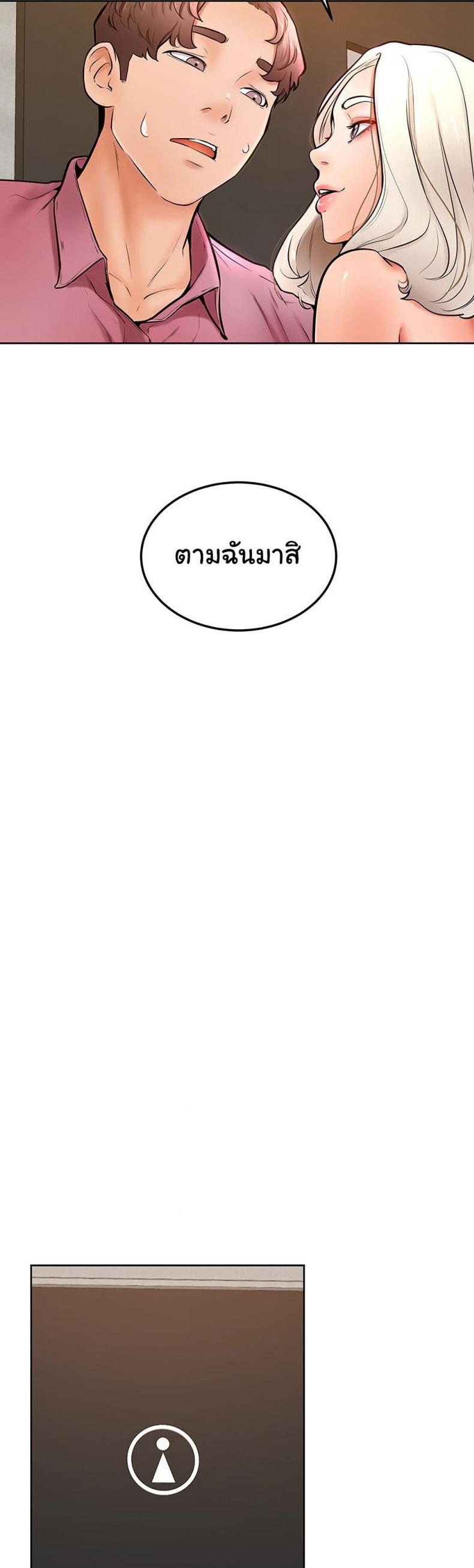 page-28