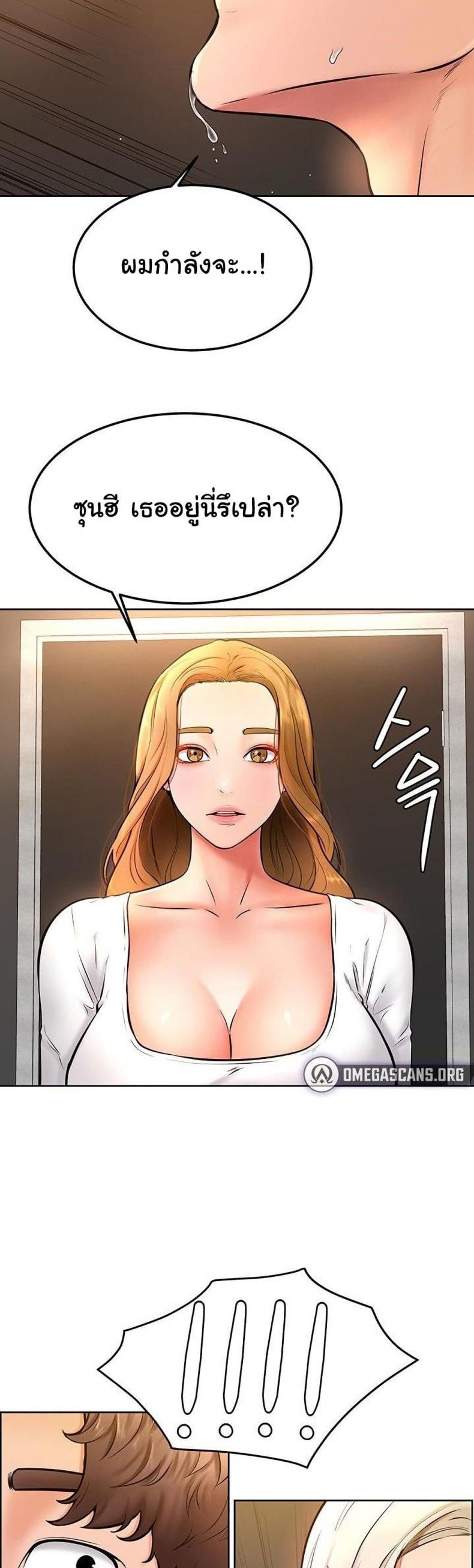 page-39