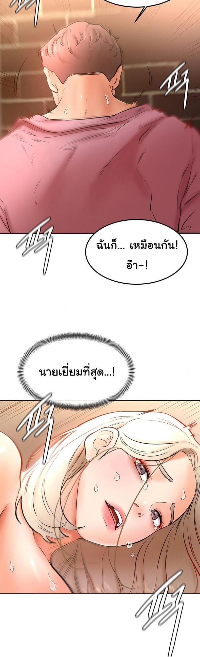 page-35