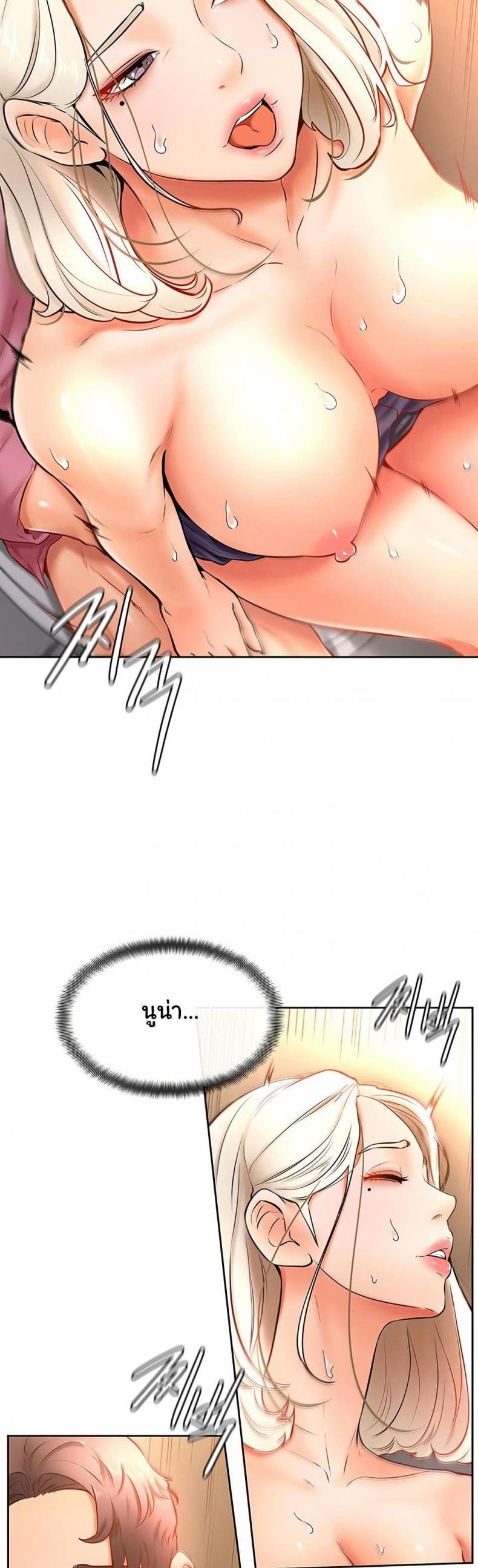 page-11