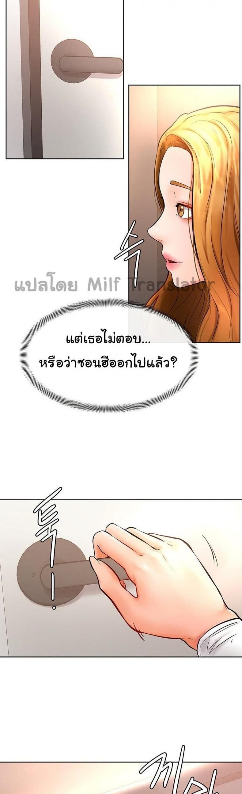 page-38