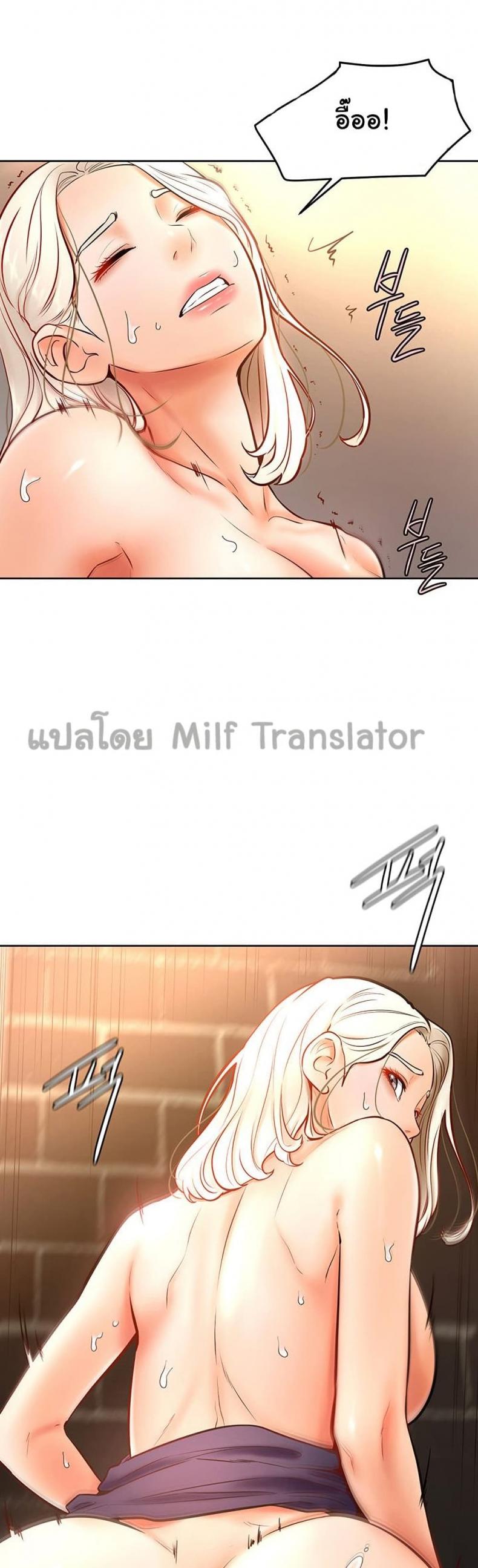 page-18
