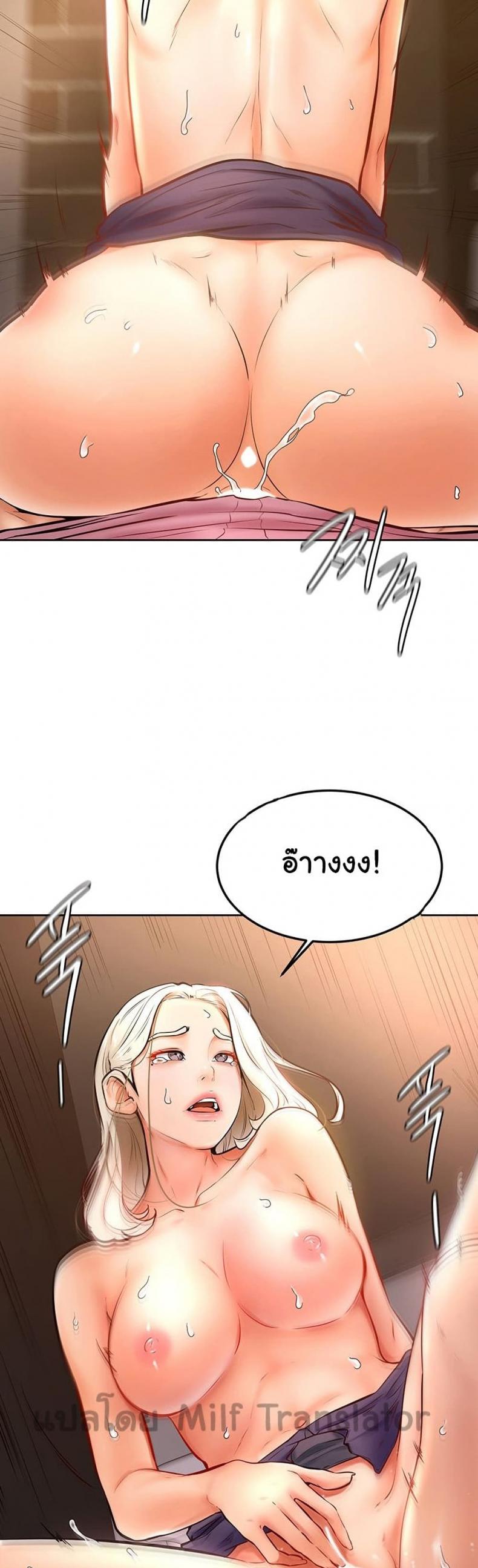 page-20