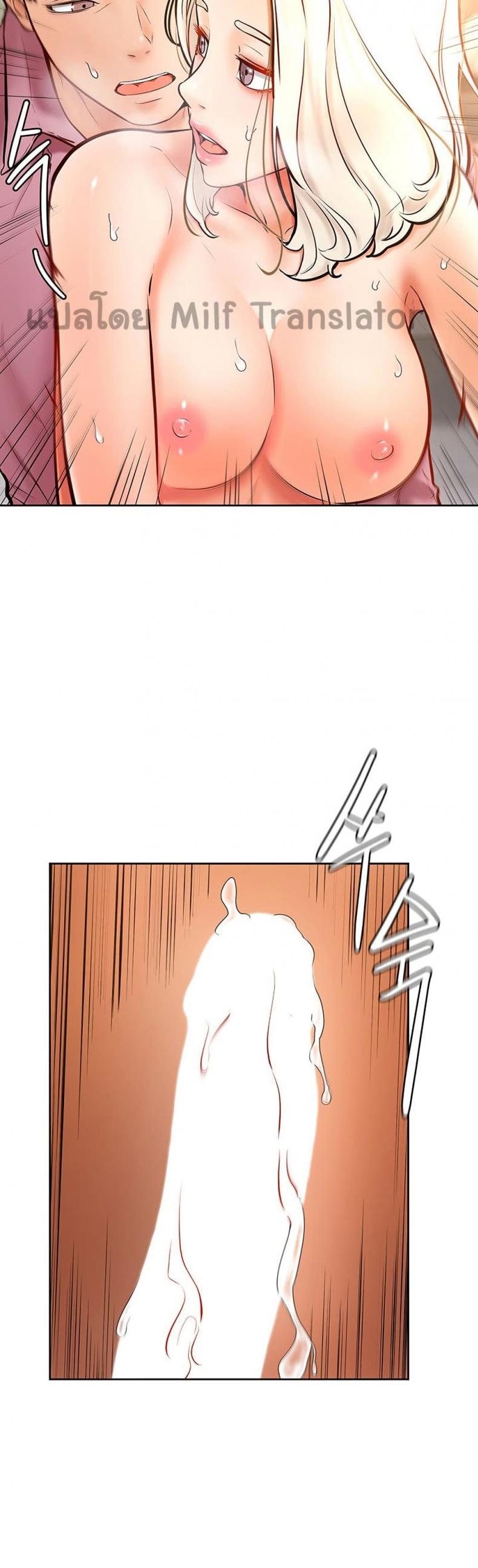 page-17