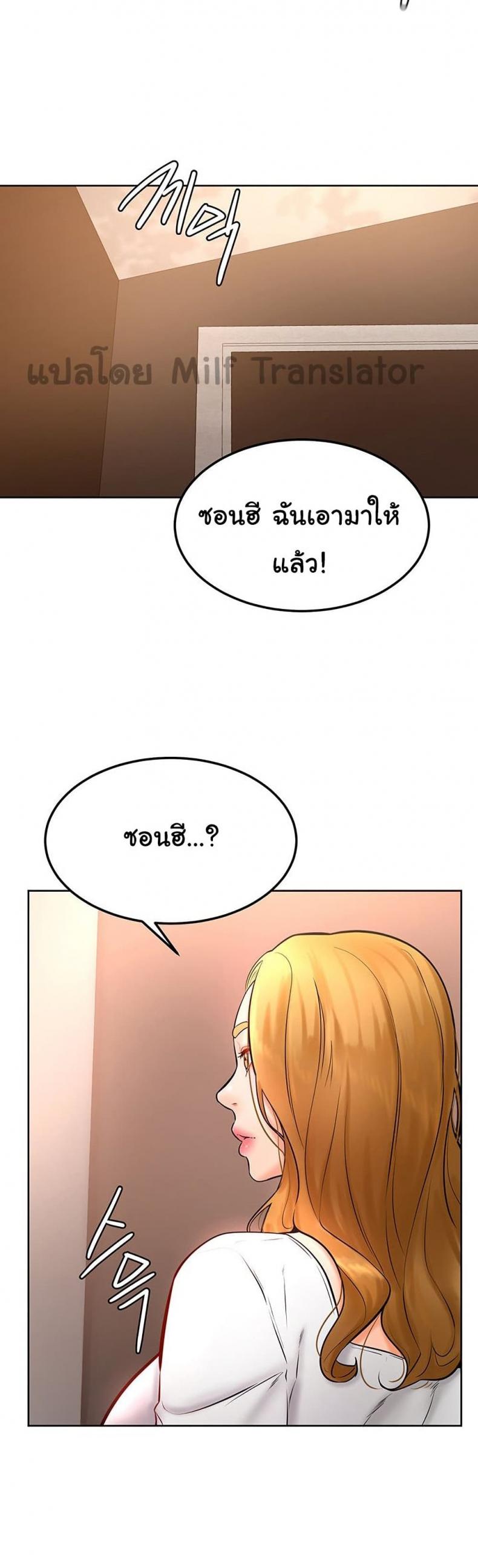 page-36