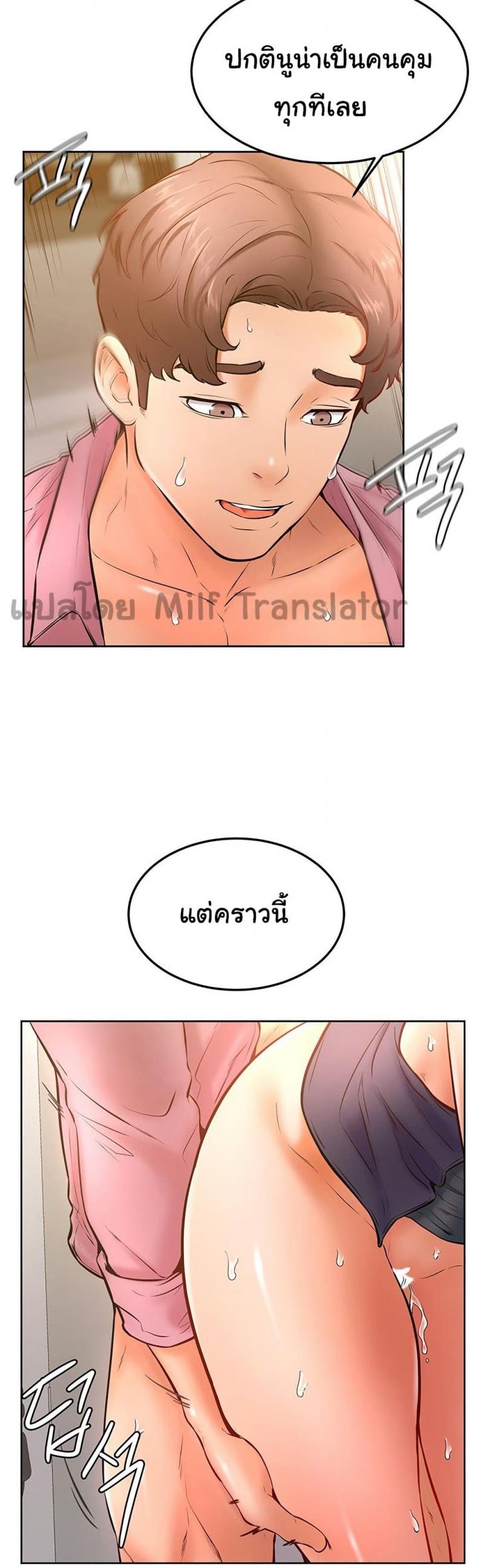 page-30