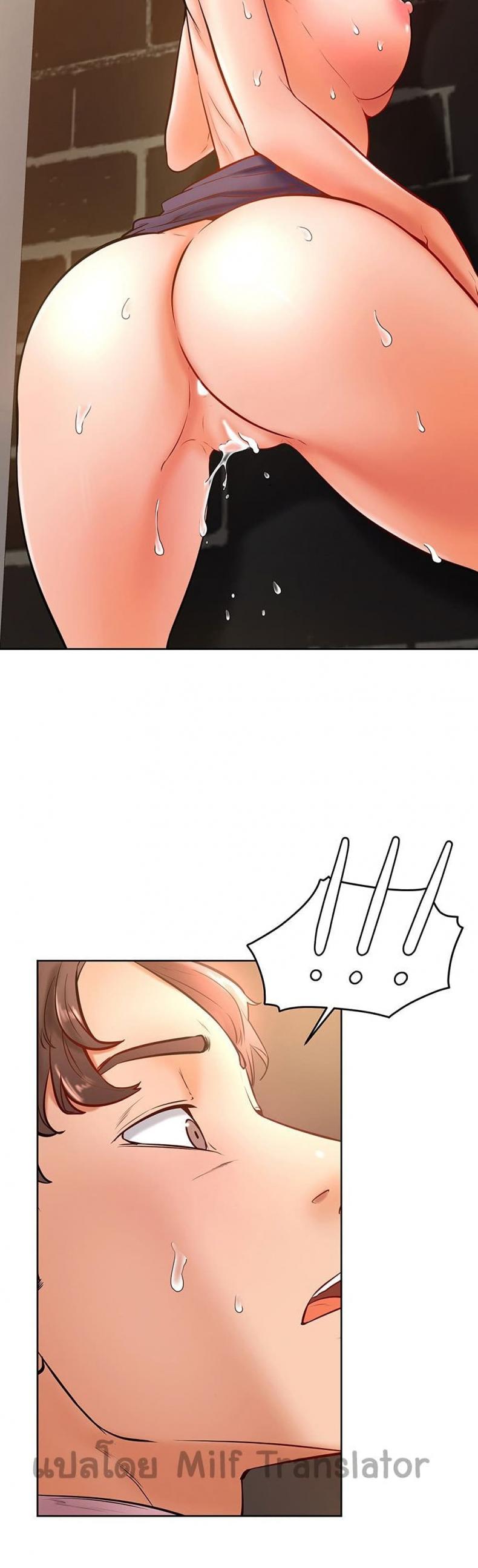 page-25