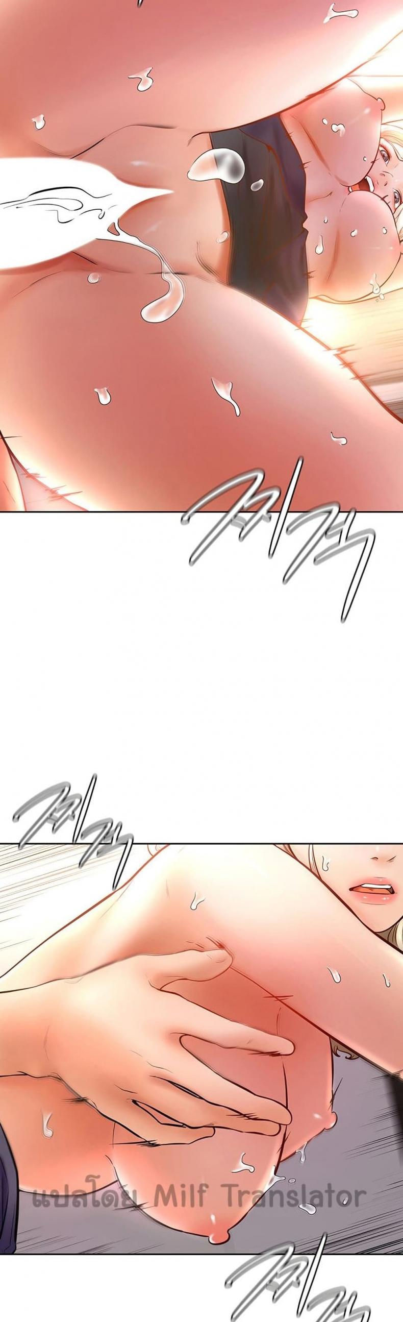 page-28