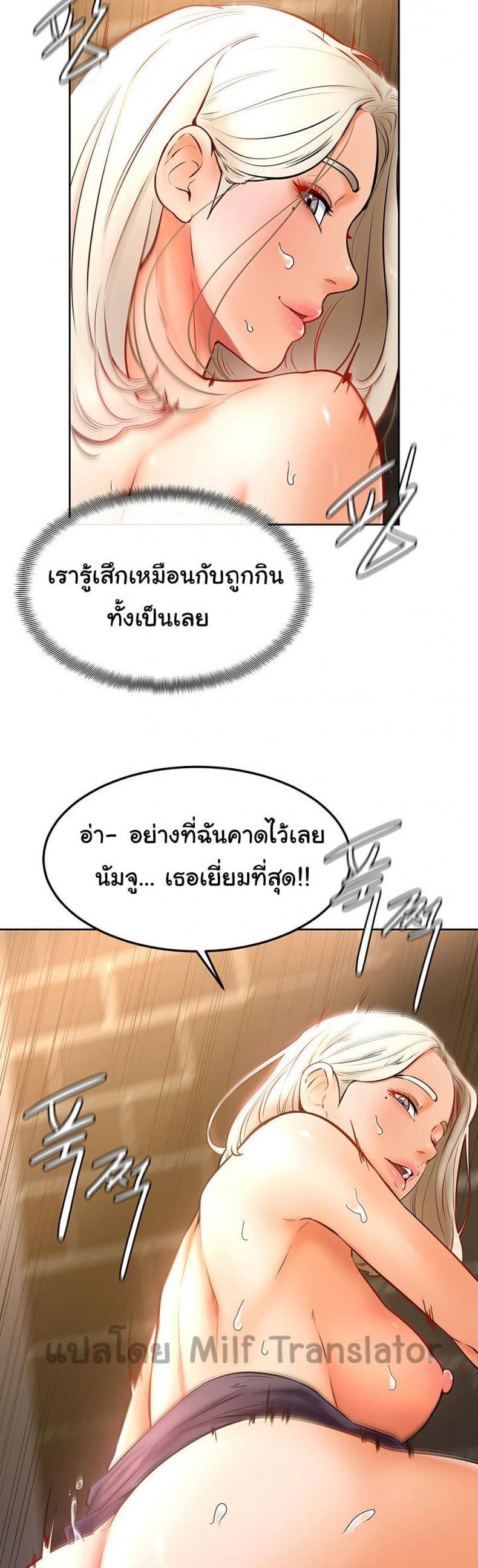 page-15