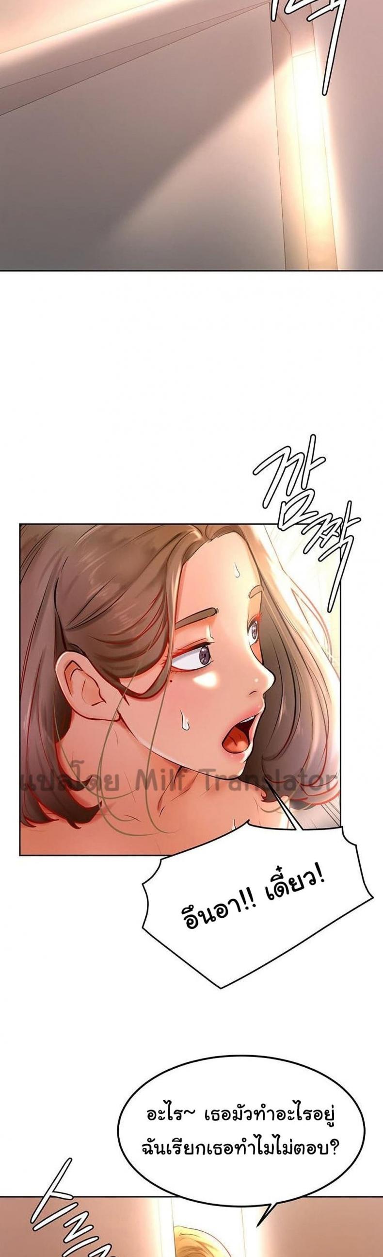 page-39