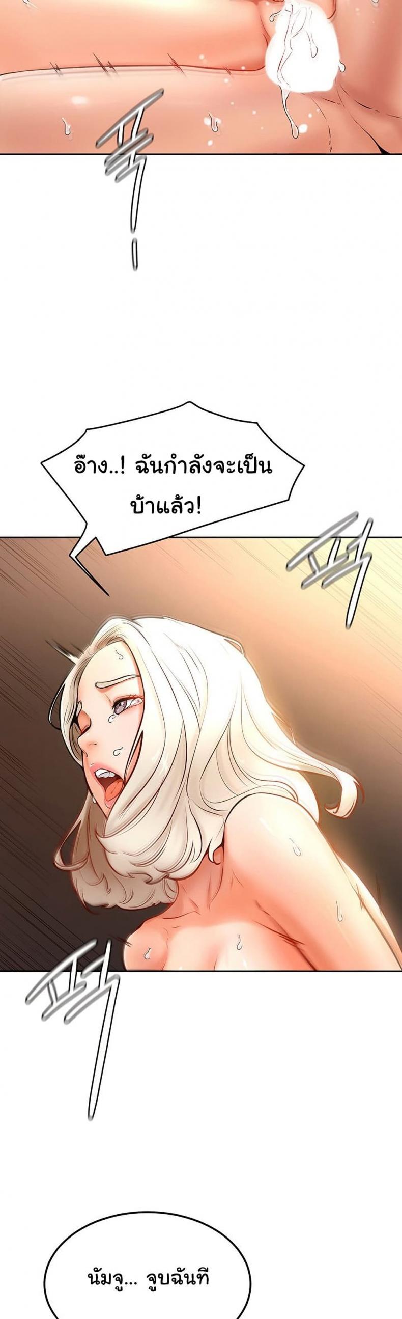 page-21