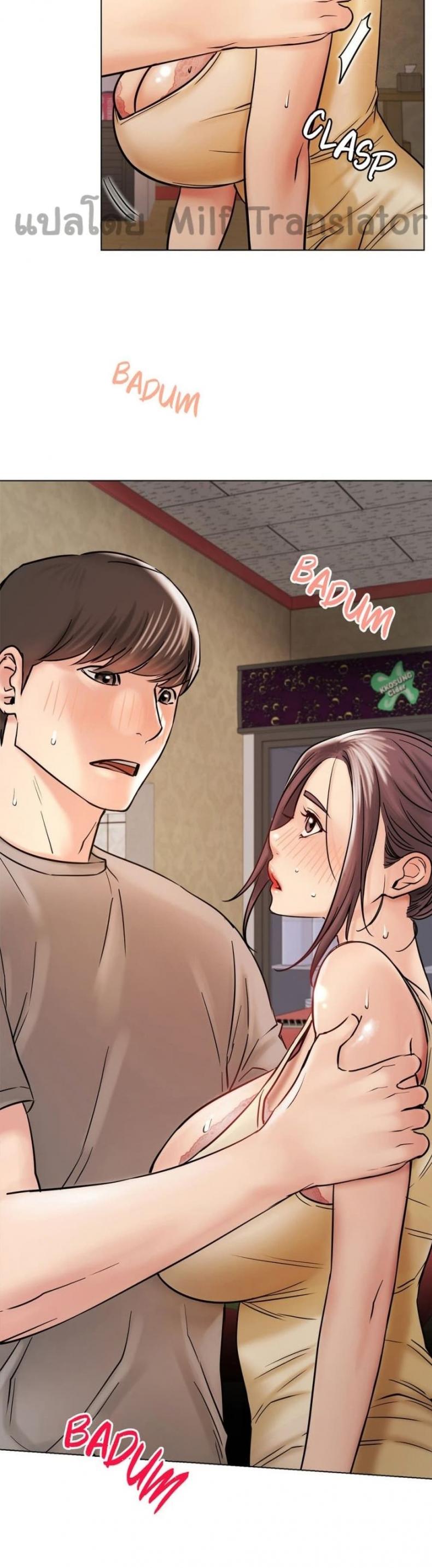 page-24