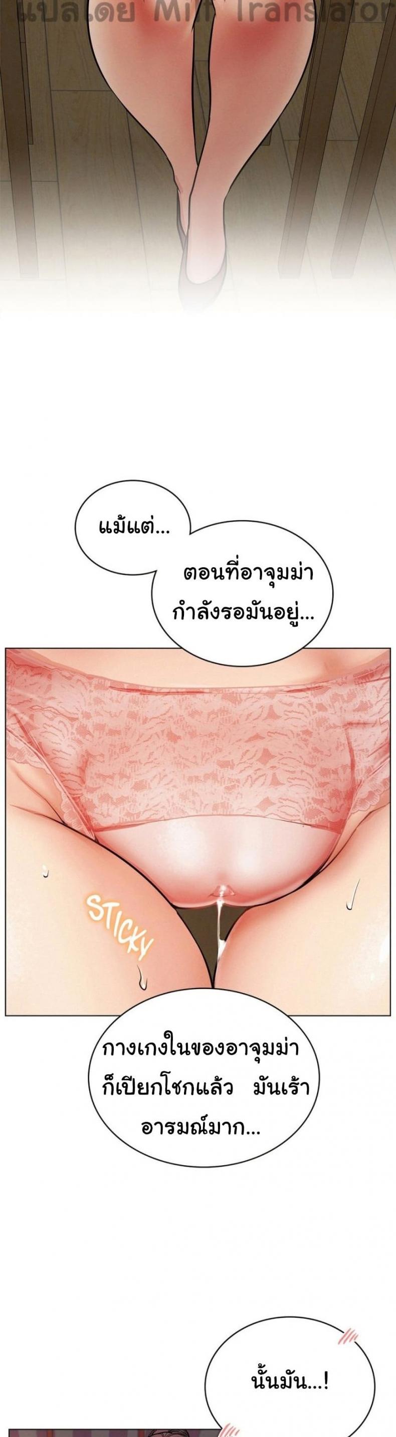 page-35