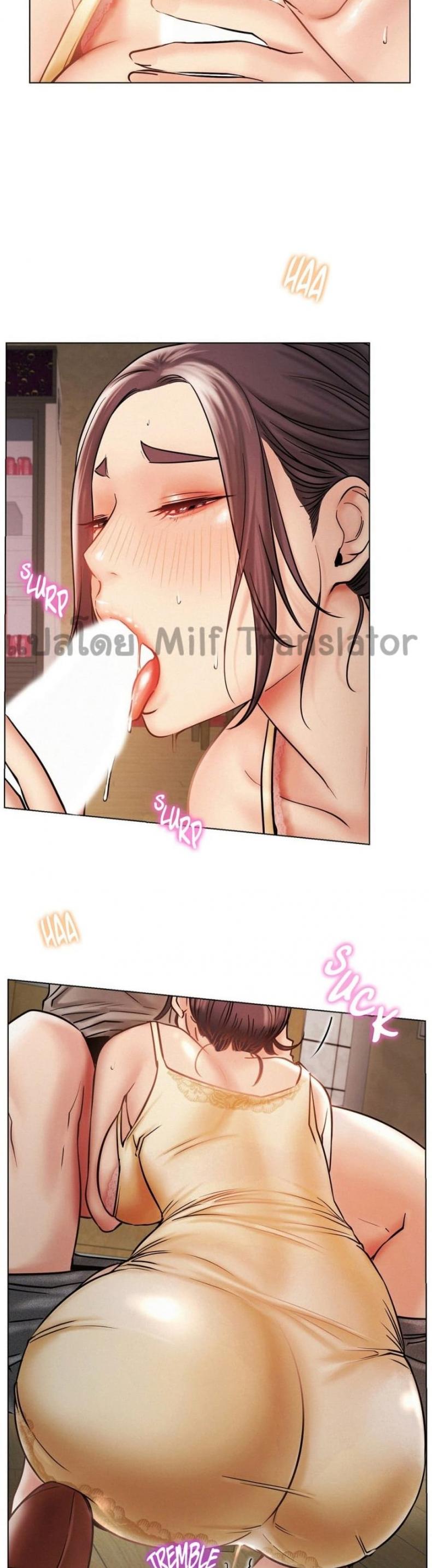 page-11