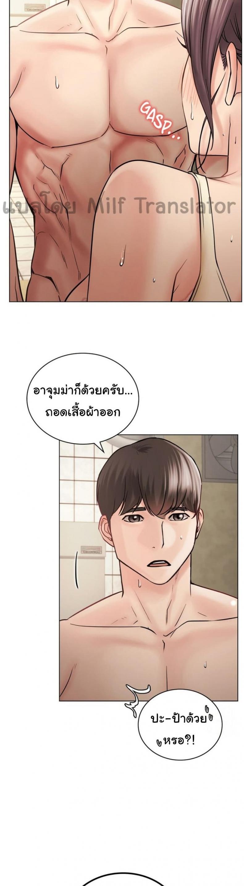page-32