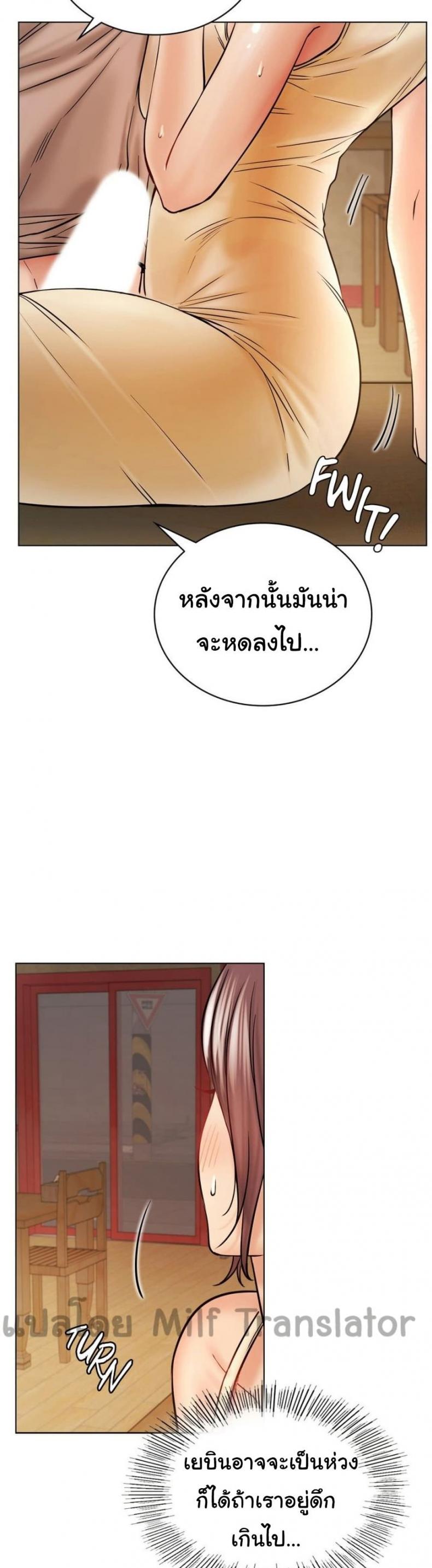 page-27