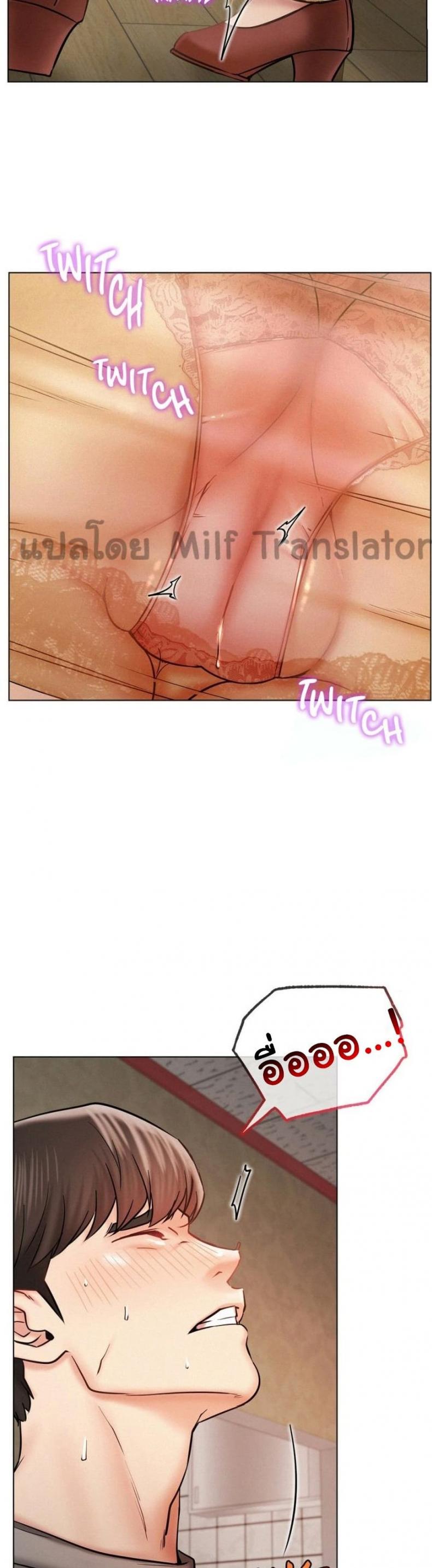 page-12