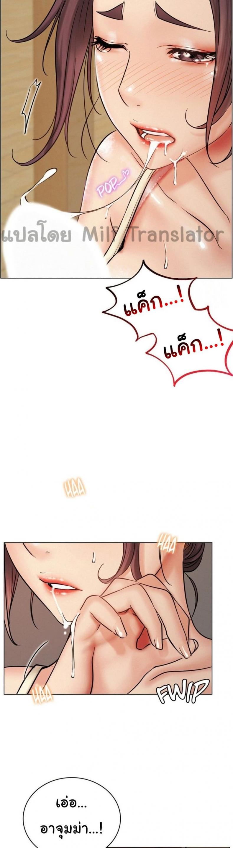 page-16
