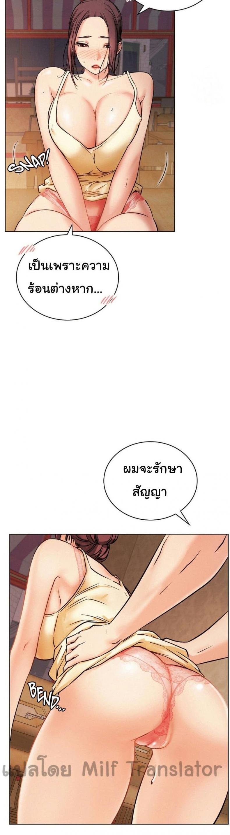 page-36