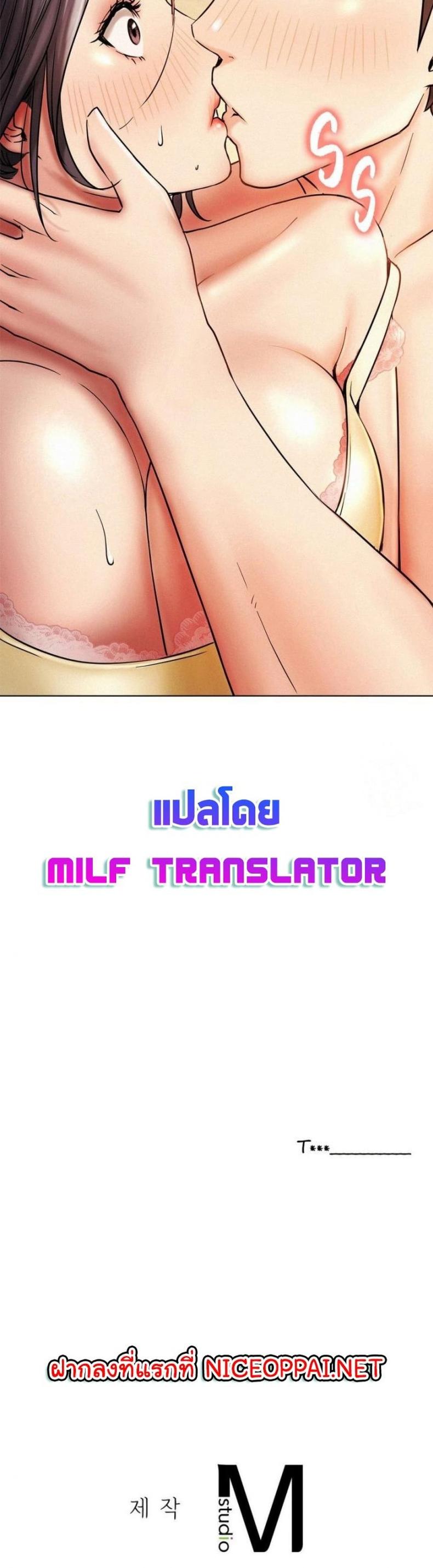 page-40