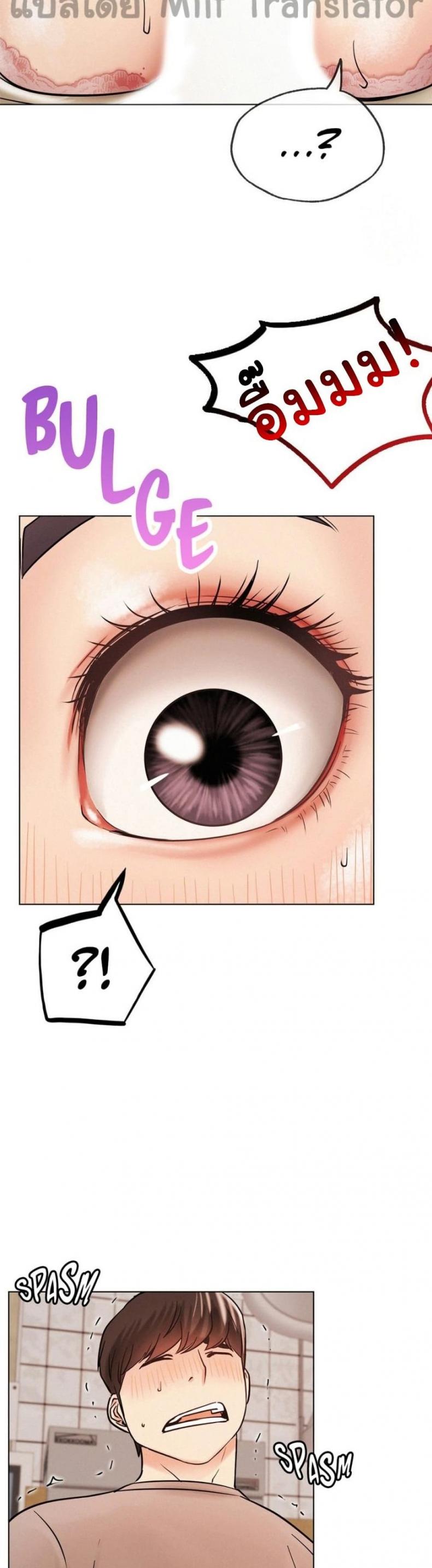 page-14