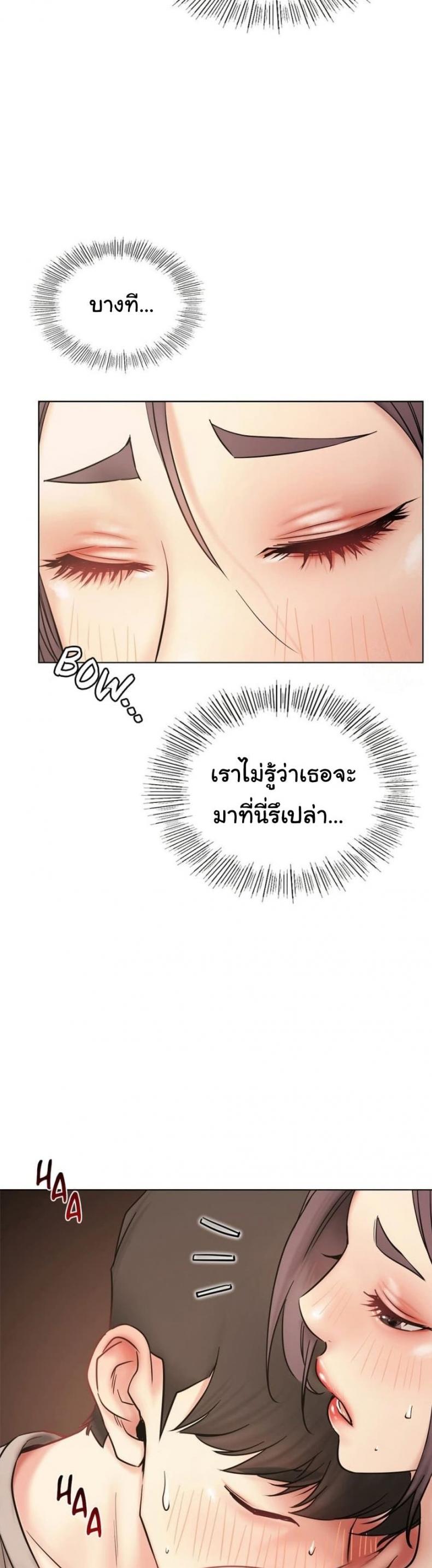 page-28