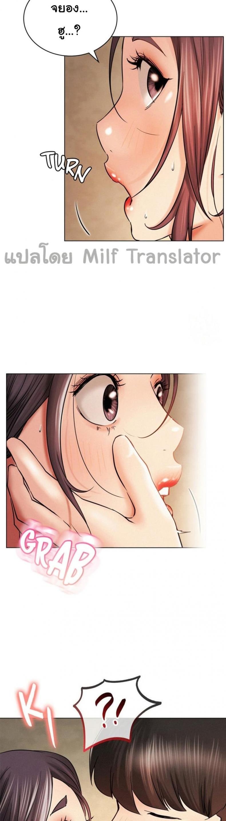 page-39