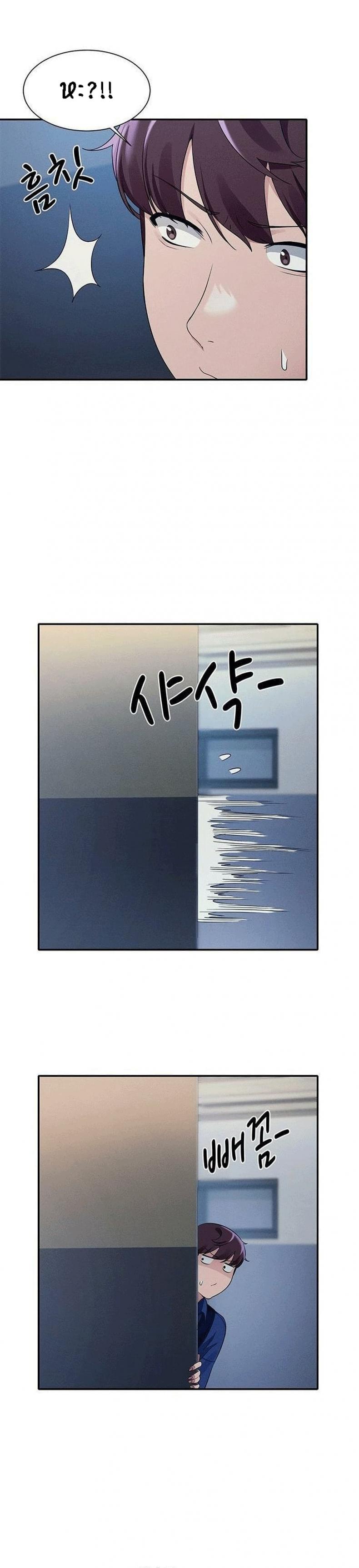 page-9