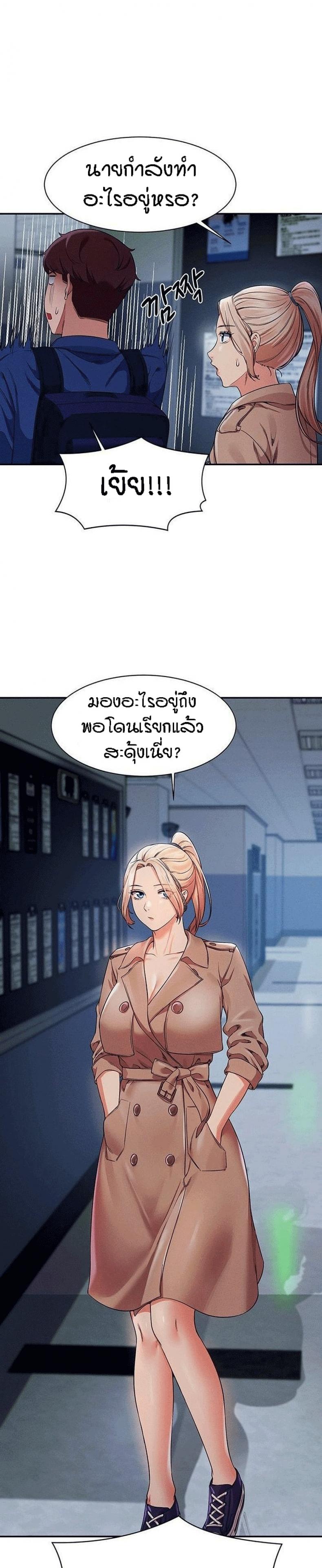 page-13