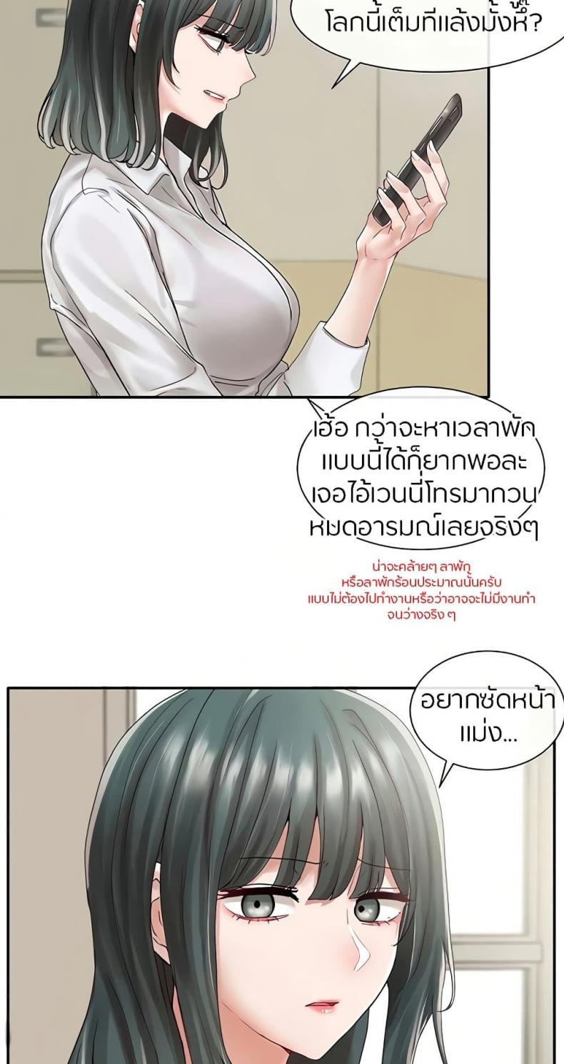 page-26