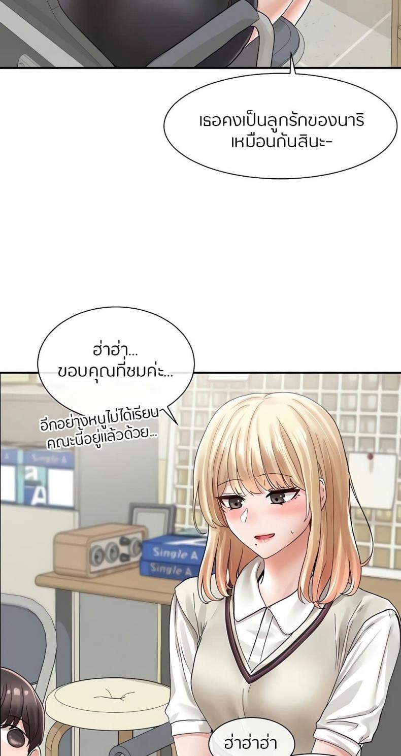 page-35