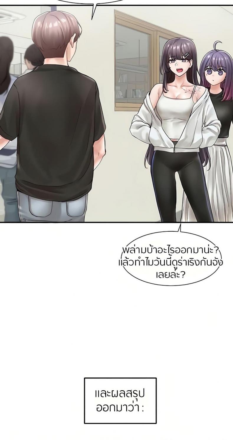 page-46