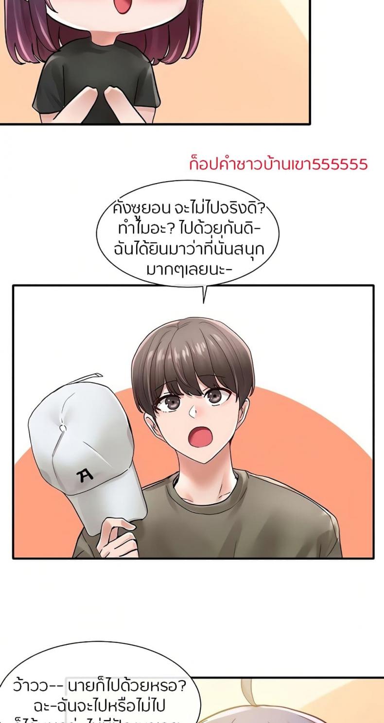 page-60