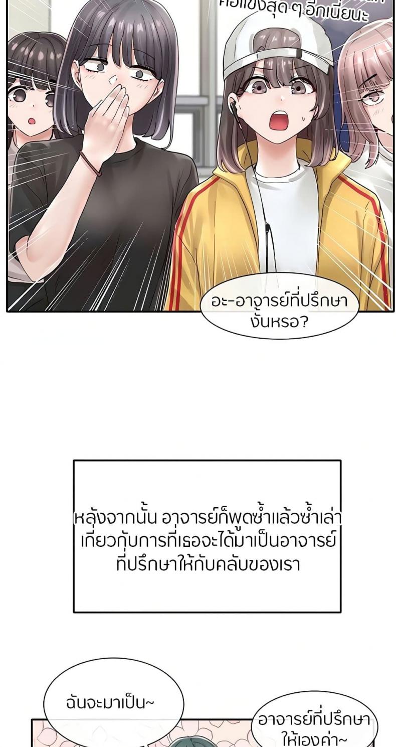 page-41