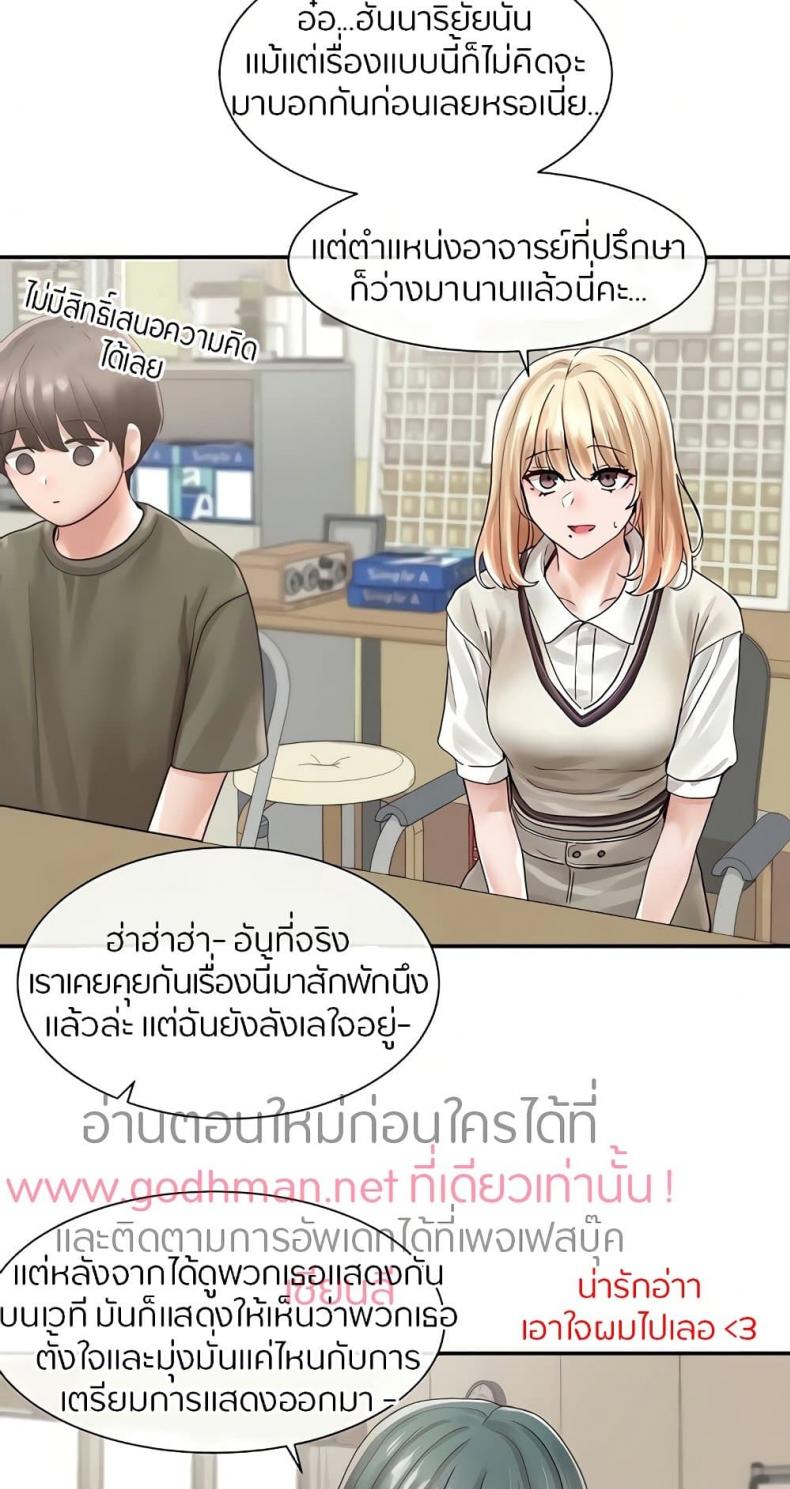 page-32
