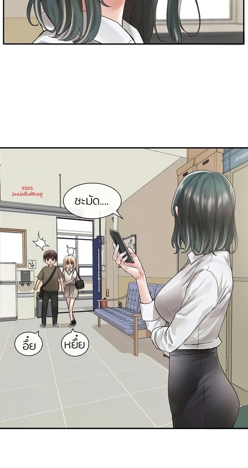 page-27