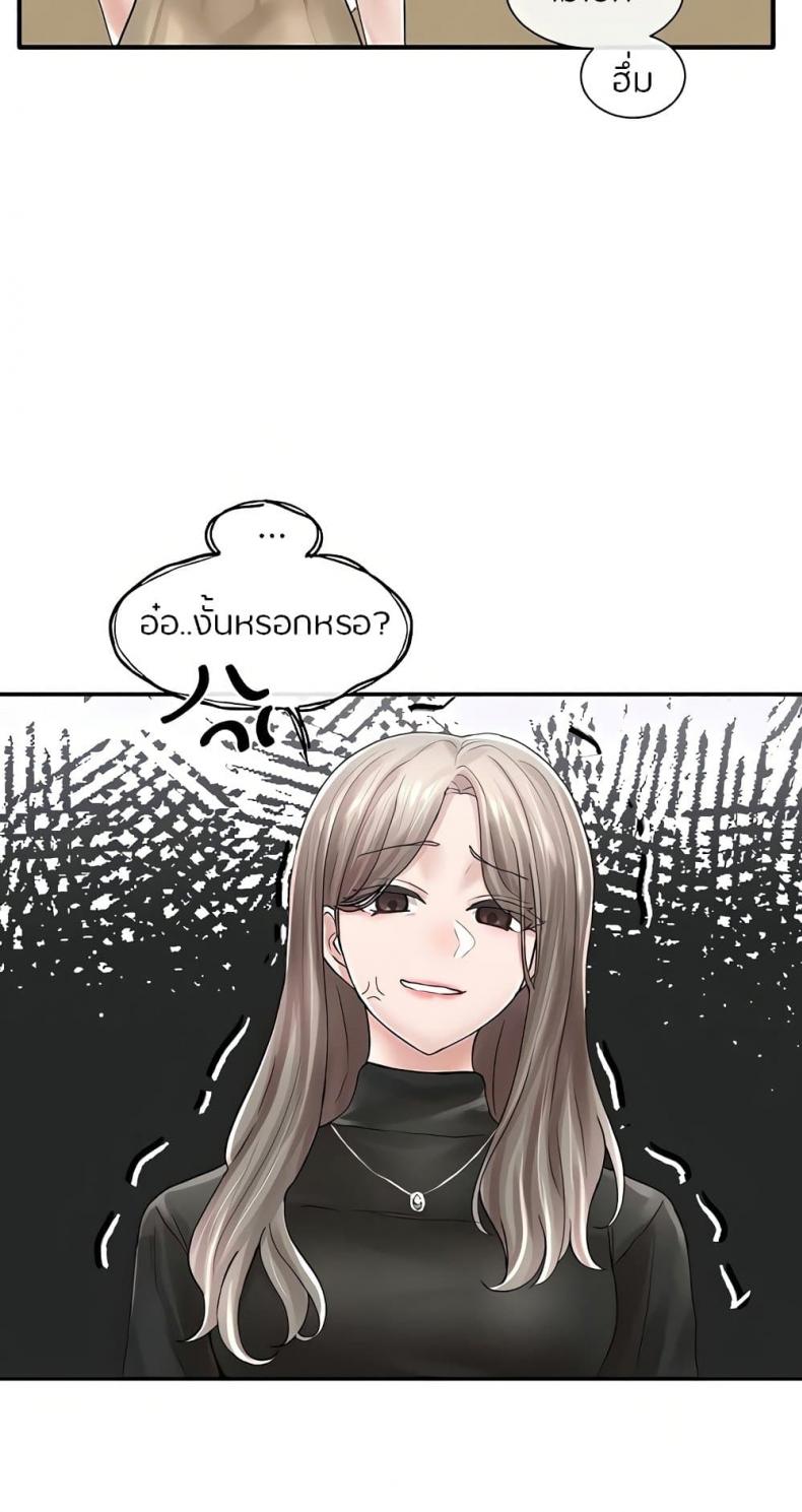 page-58