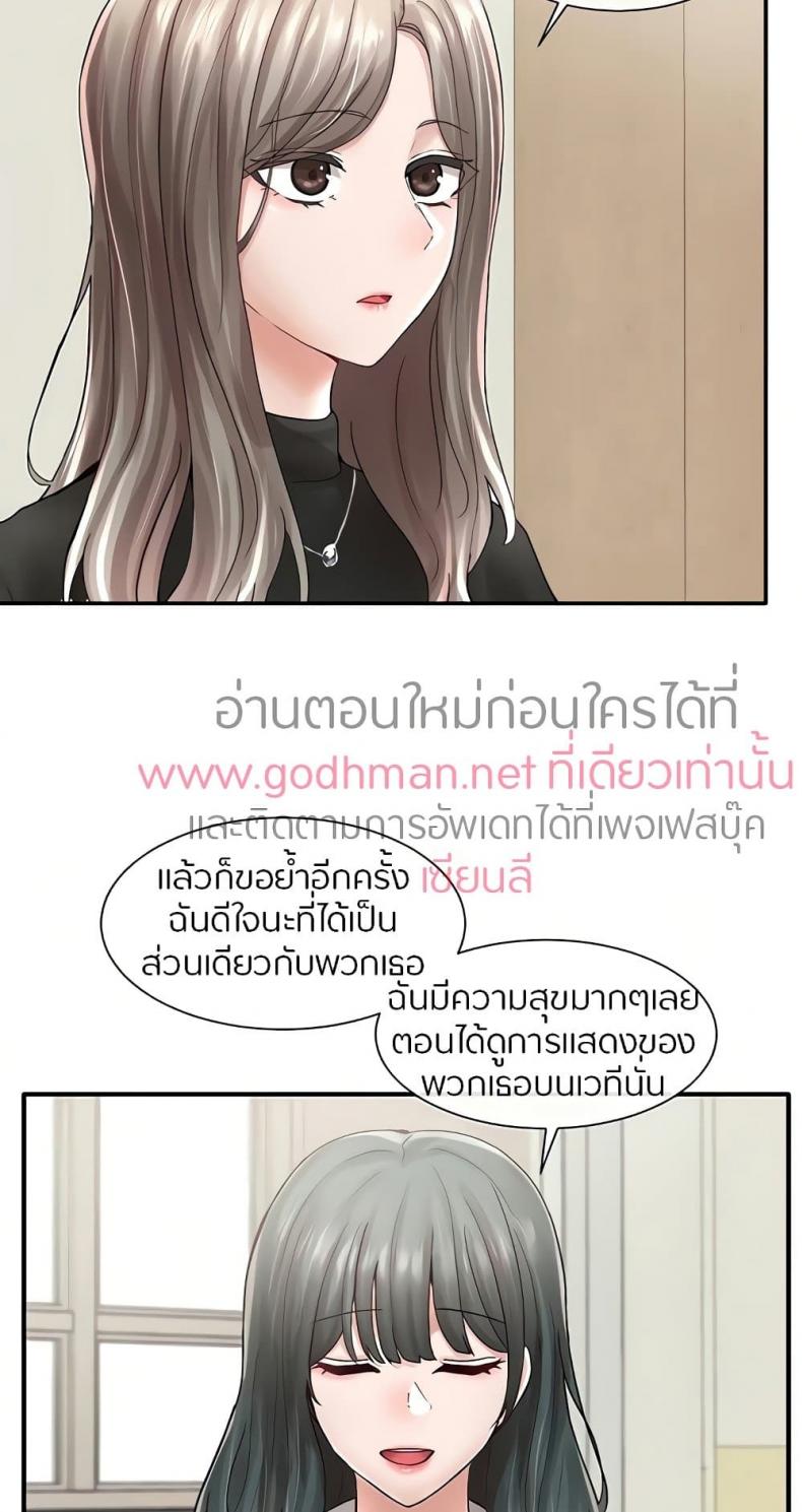 page-51