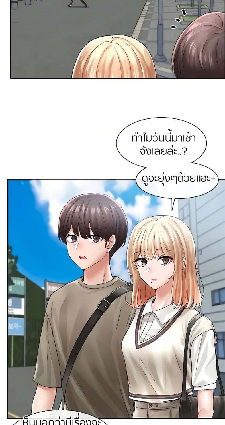 page-20