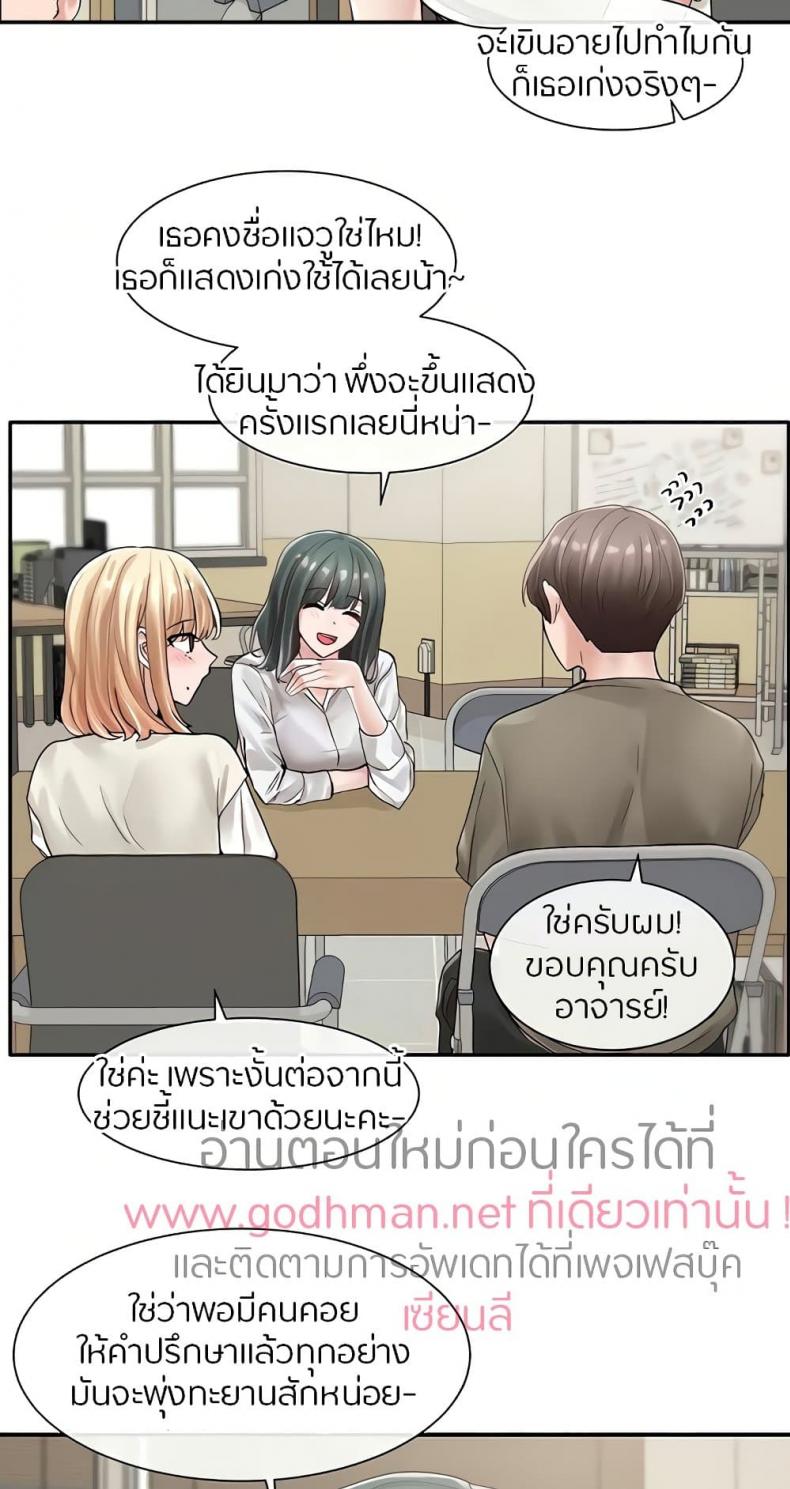page-36