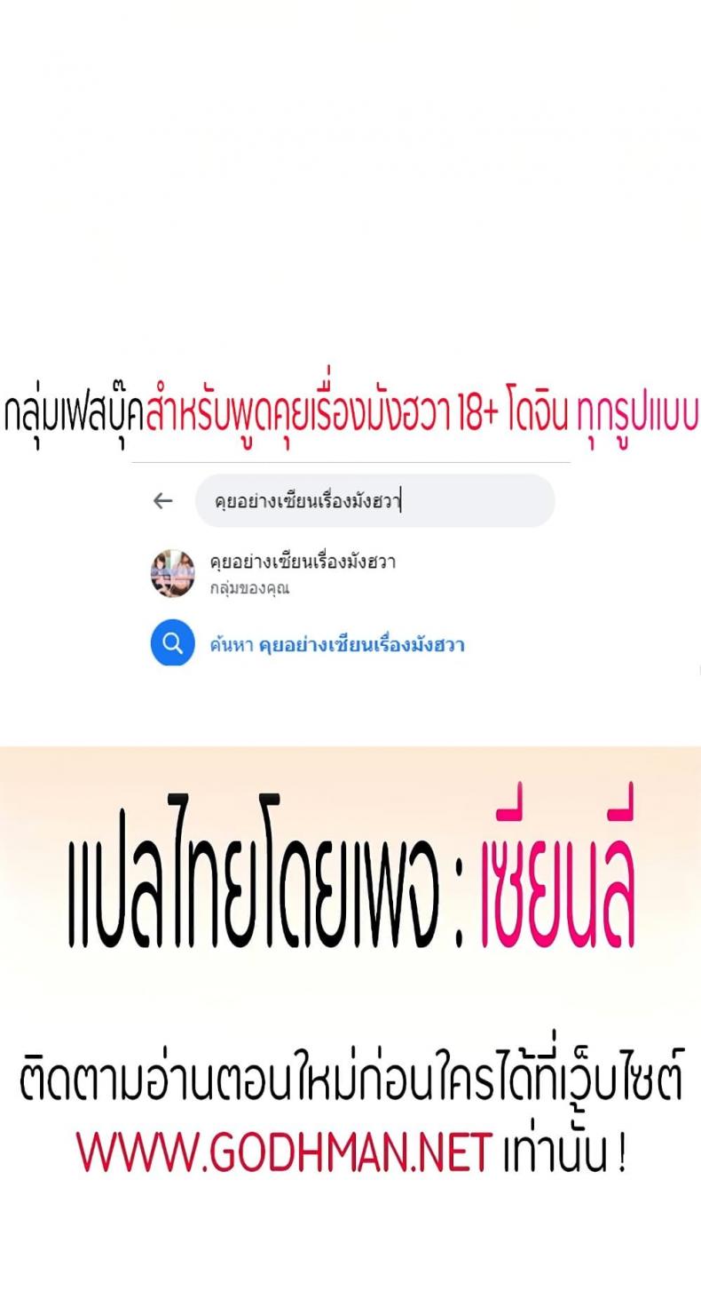 page-66